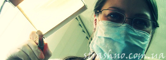 врач стоматолог