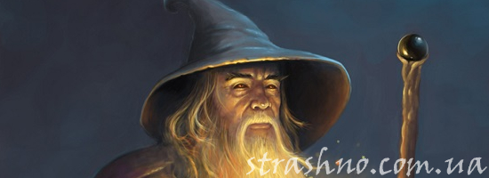 чародей волшебник старик