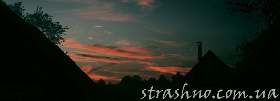 дом закат деревня