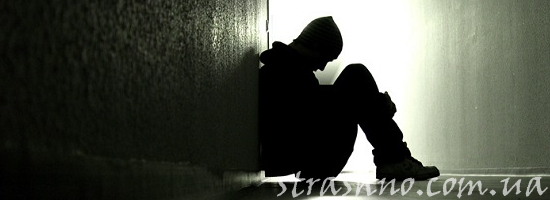 отчаявшийся мужчина