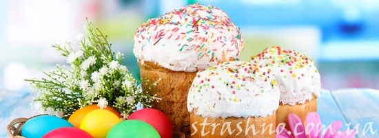пасхальные куличи