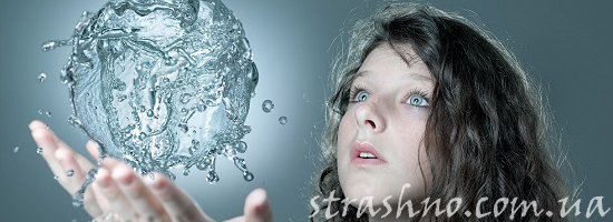 живая вода девушка