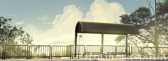 автобусная остановка