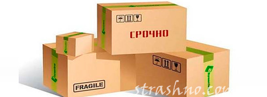 доставка товара