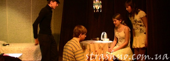 компания дети гости