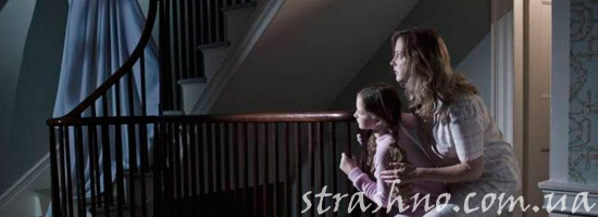 мистика в доме