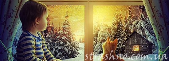 История про мальчика