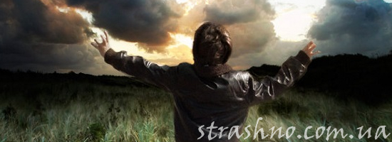 парень на поле