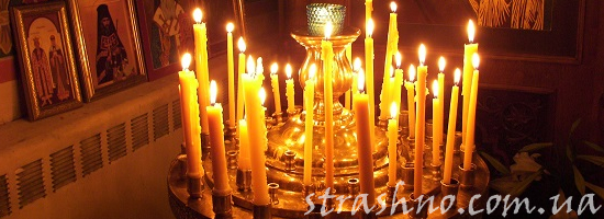 история о проклятой иконе