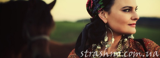 цыганка лошадь