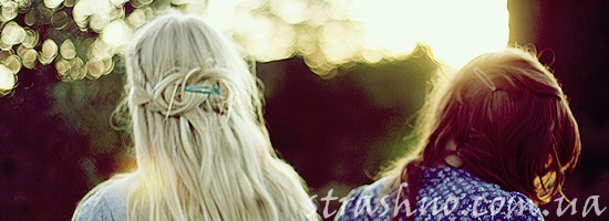 две девушки подруги