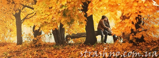 пара влюблённых осень