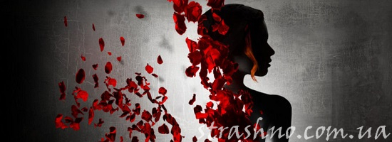 Запах умирающего смерть