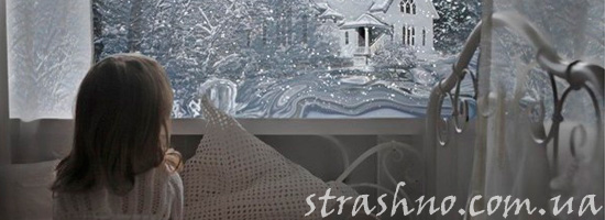 зимний вечер