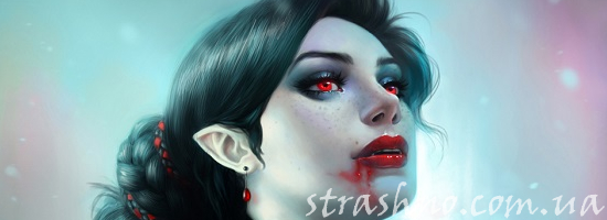девушка вампирша