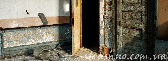 заброшенное здание