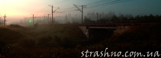 мистическое место