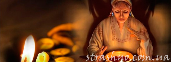 бабушка ворожея