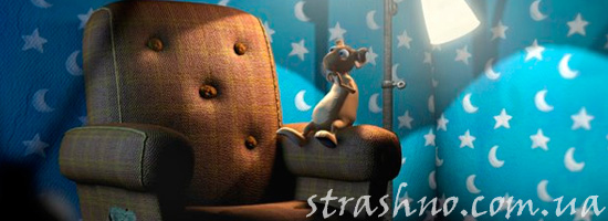 история про домового