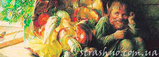 истории про домового