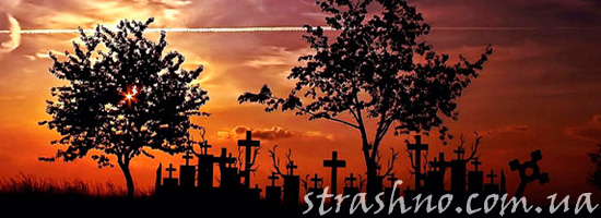 страшная история про умершую соседку