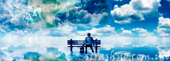 мистическая история об умершем коллеге