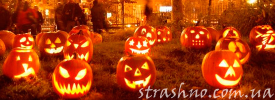 история приключений на Хэллоуин