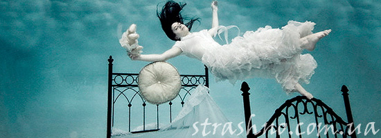 необычный сон