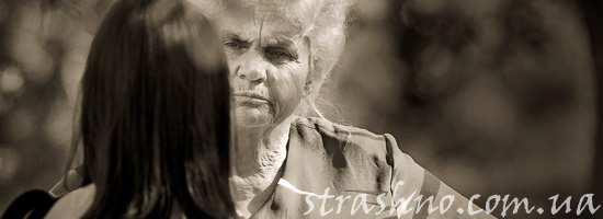 История из жизни о порче свекрови