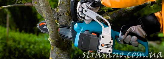 бензопила