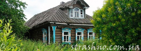 трагическая история о доме