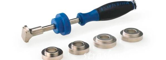 инструмент для ремонта