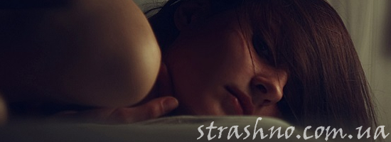 лежащая девушка