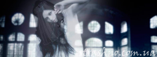 привидение девушки