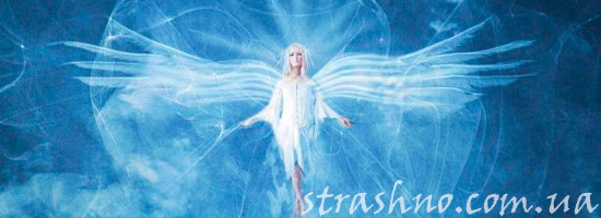 ангел хранитель