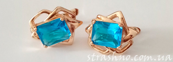 мистическая история о сережка из сапфира