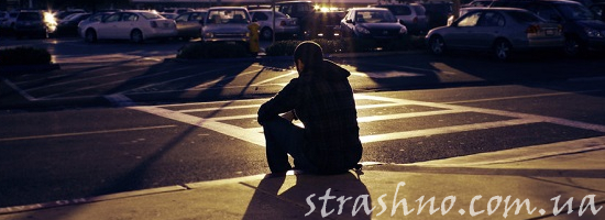 мужчина на парковке