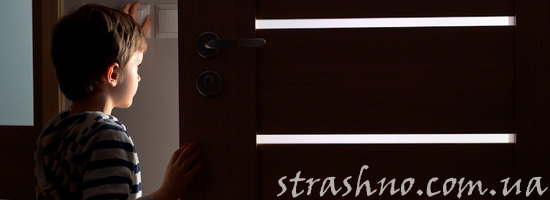 Реальная история о предсказании несчастья