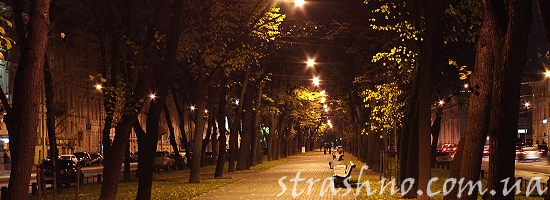 вечерний город