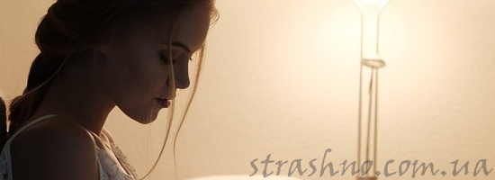 девушка лампа