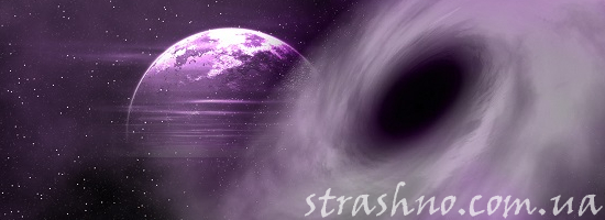 космос чёрная дыра