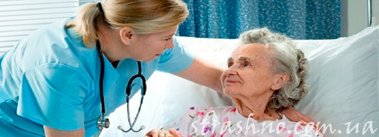 помощь больным