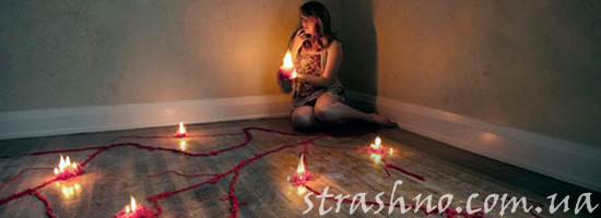 история смертельного приворота