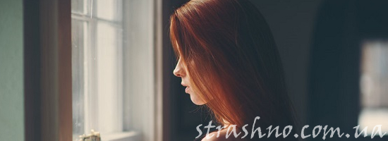 рыжая девушка комната