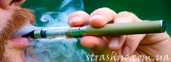 курение электронной сигареты
