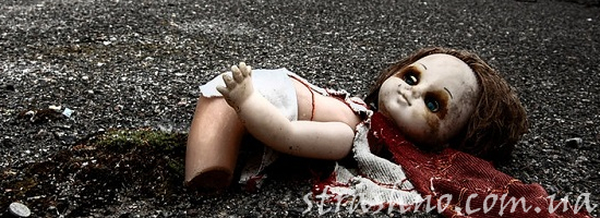 сломанная кукла