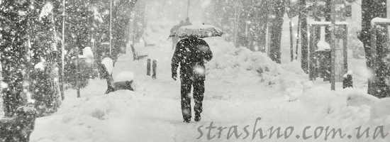 улица снег зима мужчина