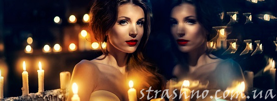 девушка свечи колдовство
