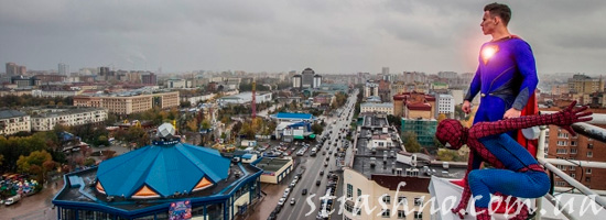 мистический спаситель