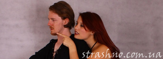 преступная пара